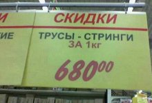 67409147_original.jpg