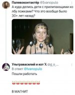 1752739787.jpg