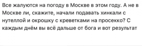 1752610297.png