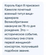 Screenshot_20250723_143134_Google.jpg