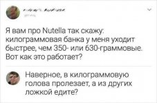 1753294014.jpg