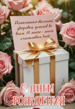 1753357478570.png