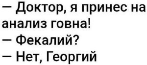 c9de83da84c53fa407e5b6c929d5f5c0.jpg