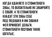 1753488401377.png