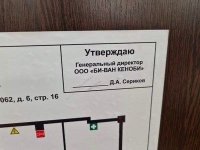 67593092_original.jpg