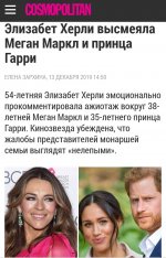 IMG_20191213_170554.jpg