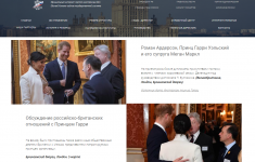 Opera Снимок_2019-12-20_123348_kurmanov.info.png