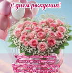 1753806500047.png