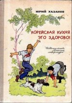 67751743_original.jpg