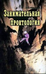 67751972_original.jpg