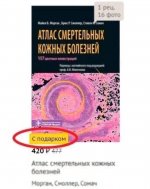 67750198_original.jpg