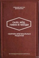 67749272_original.jpg