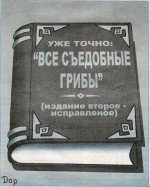 67747973_original.jpg
