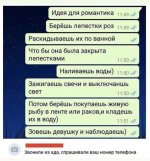 1754025823947.jpeg