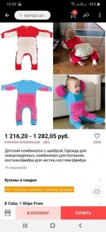 67807644_original.jpg