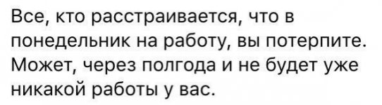 67847964_original.jpg
