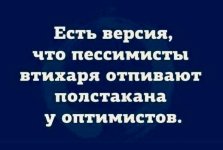 67852905_original.jpg