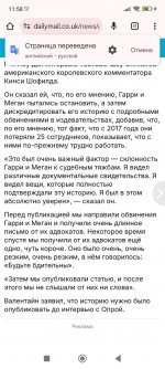 Screenshot_2025-08-04-11-58-43-739_com.android.chrome.jpg