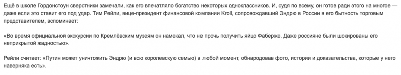Снимок экрана 2025-08-05 в 22.03.54.png