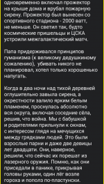 image (737).png