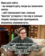1754382771.webp