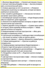image (1203).png