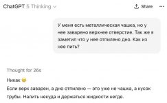вм.jpg