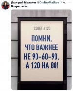 120.jpg