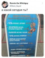 1754555128.jpg