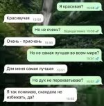 1754679781.jpg