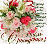 1754756998162.png
