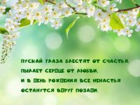 fydi_ru41-9-400x300.jpg