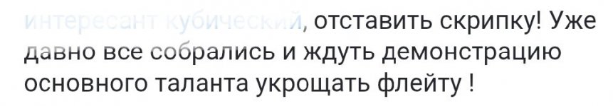 SmartSelect_20250814-165417_Chrome.jpg