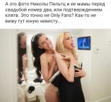 SmartSelect_20250814-205433_Chrome.jpg