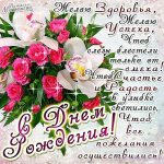 1755320787394.png