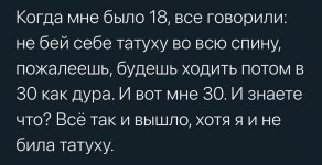 68310728_original.jpg