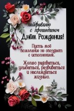 5f7e588cb91bfc486849160f9cb07c5e.jpg