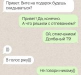 т9 отпевание.jpg