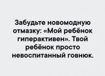 1756055222.jpg
