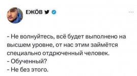 1756149311.jpg