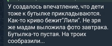 SmartSelect_20250827-102736_Telegram.jpg