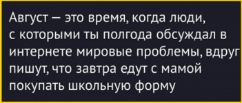 image (2945).png