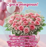 1756557016336.png