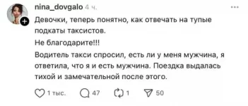 1756631785.webp