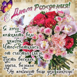 1756789798507.png