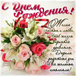 1756887754900.png