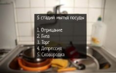 1168924_original.jpg