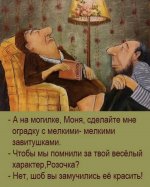 4786381_original.jpg