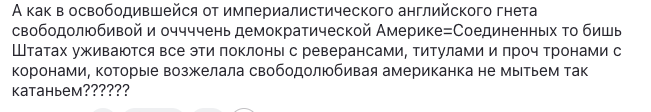 Снимок экрана 2025-09-05 в 19.59.19.png