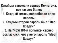 c5fdc5ec1f69072ae3e516955bd9ff6a.jpg c5fdc5ec1f69072ae3e516955bd9ff6a.jpg